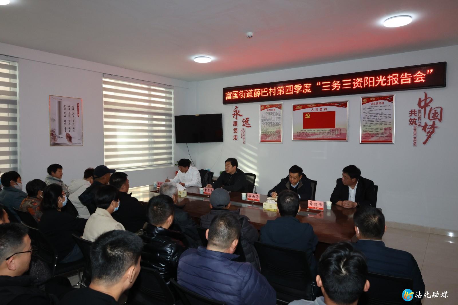 ΢��ͼƬ_20231202194034