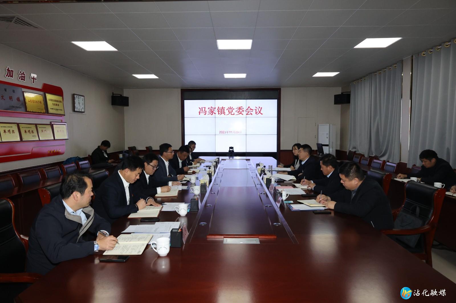 ΢��ͼƬ_20231202200229