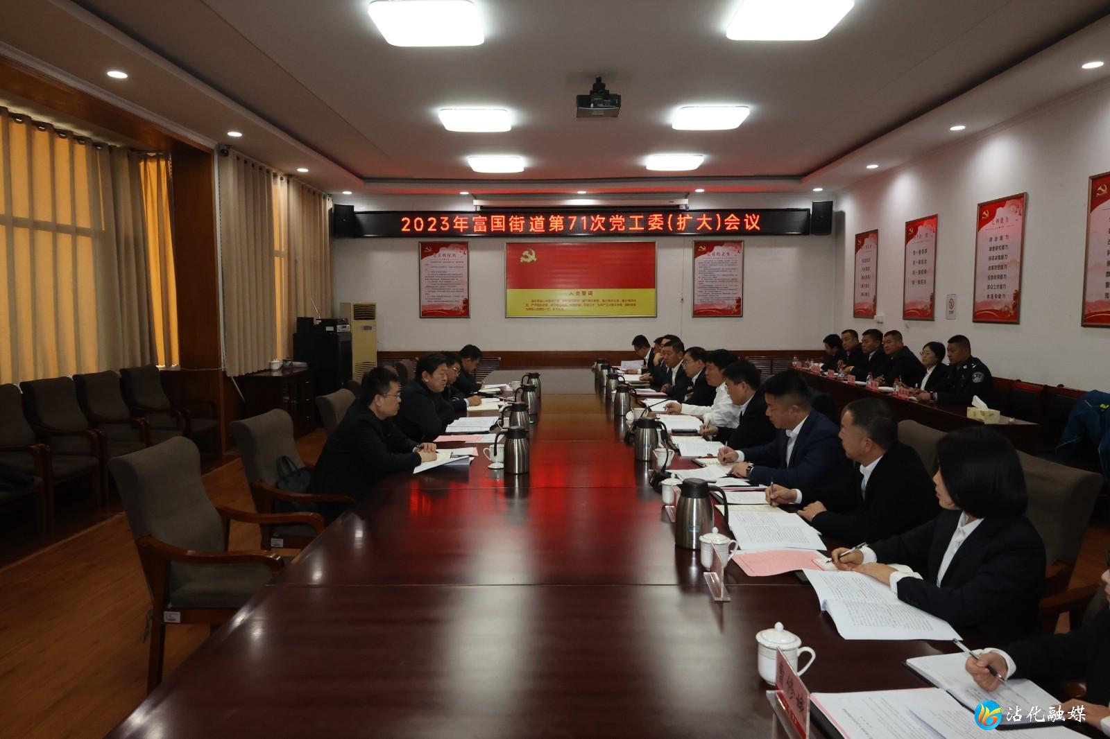 ΢��ͼƬ_20231202194007