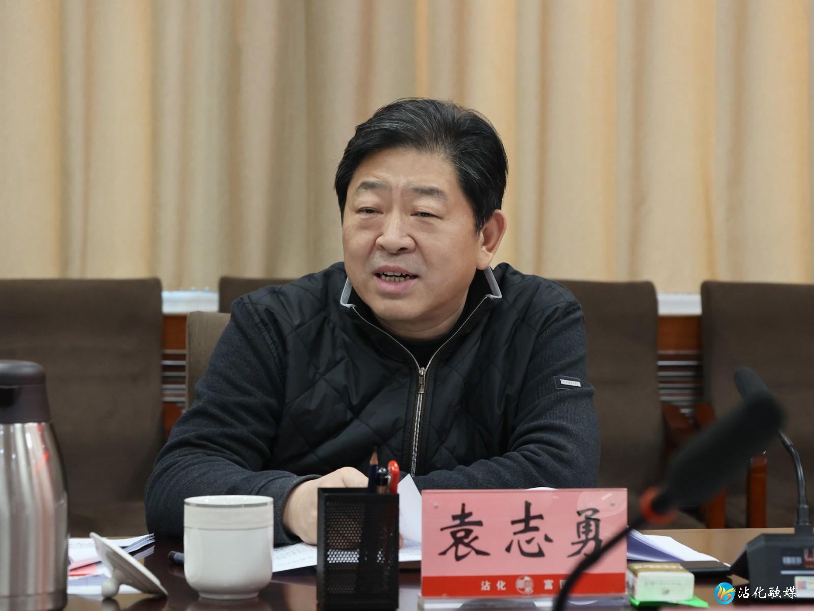 ΢��ͼƬ_20231202193954