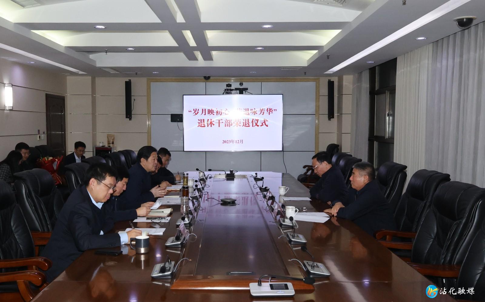 ΢��ͼƬ_20231203192004