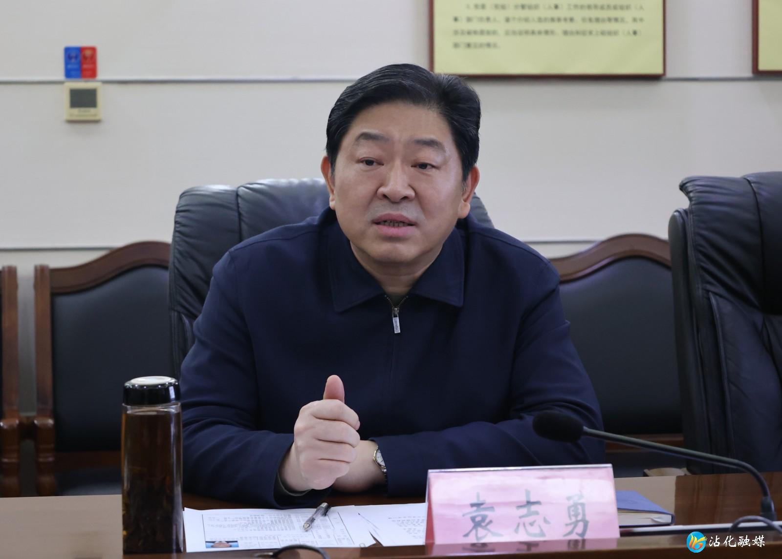 ΢��ͼƬ_20231203191958