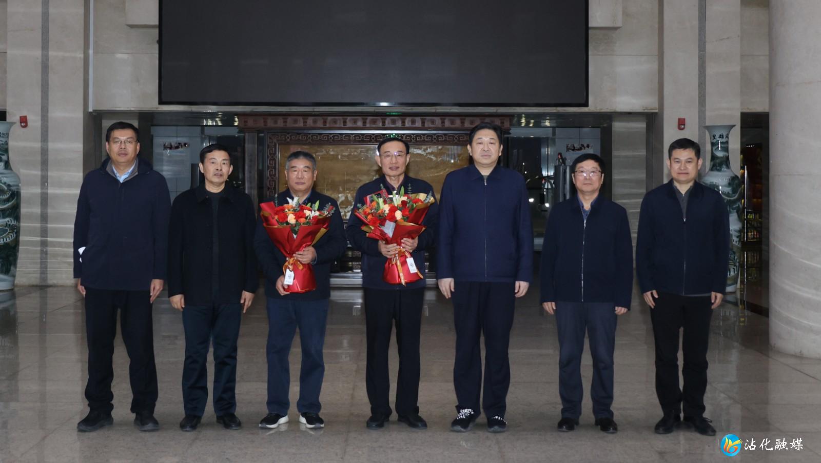 ΢��ͼƬ_20231203192002