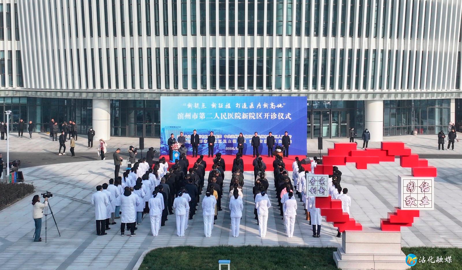 微信图片_20241205114650