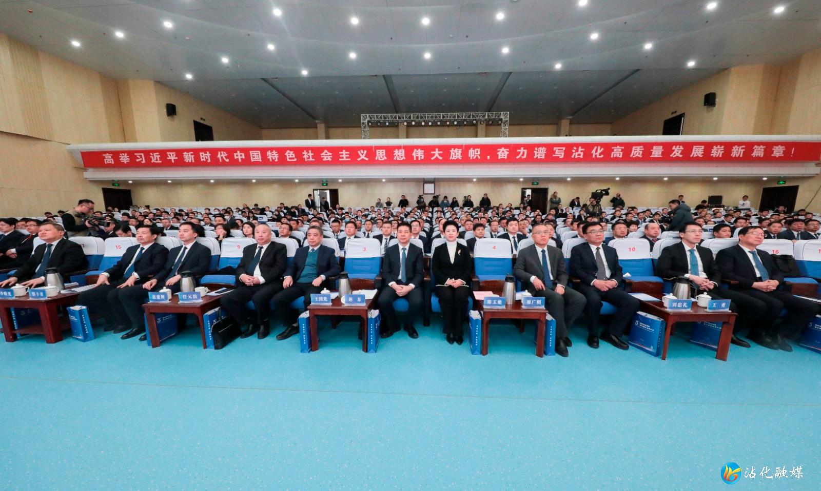 微信图片_20250209155115