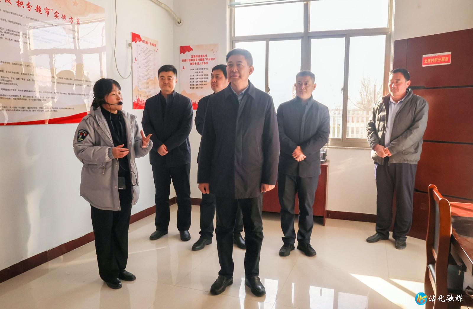 沾化区人民政府
