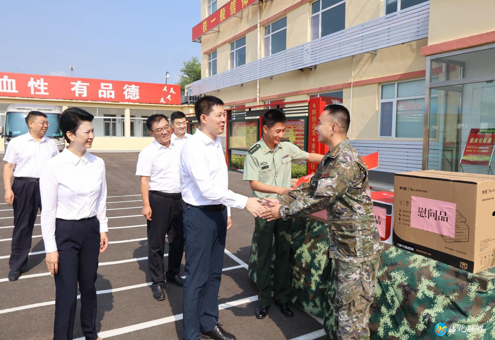 微信图片_2025-07-29_143215_103