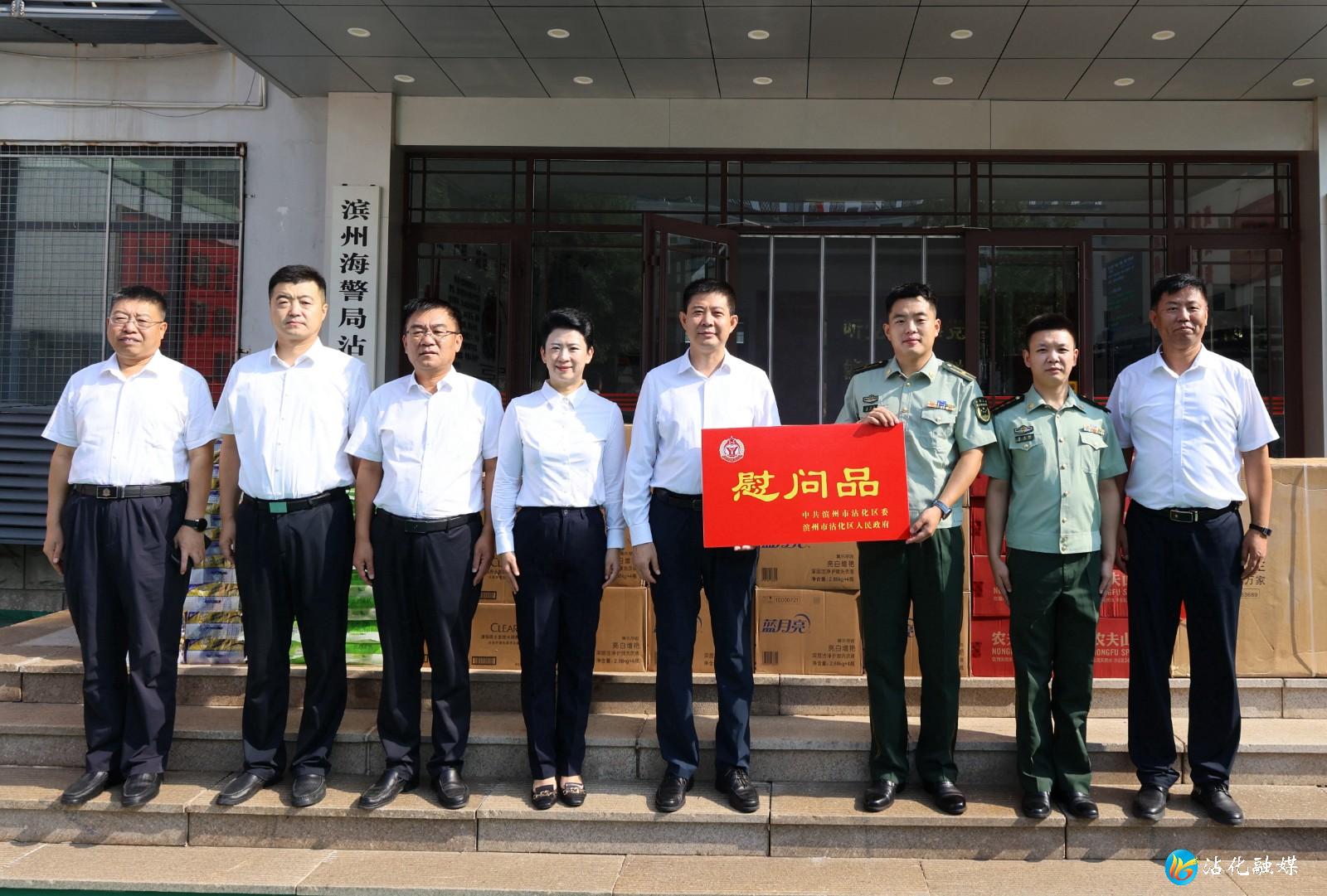 1微信图片_2025-07-29_143208_1461