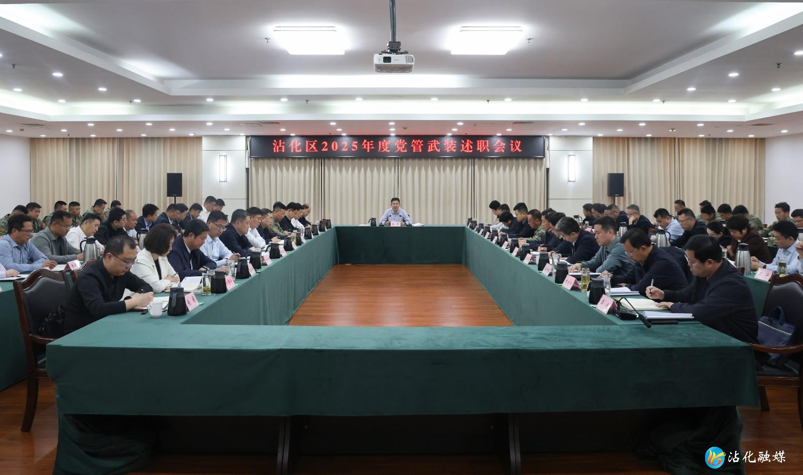 微信图片_20260423161818_4632_162
