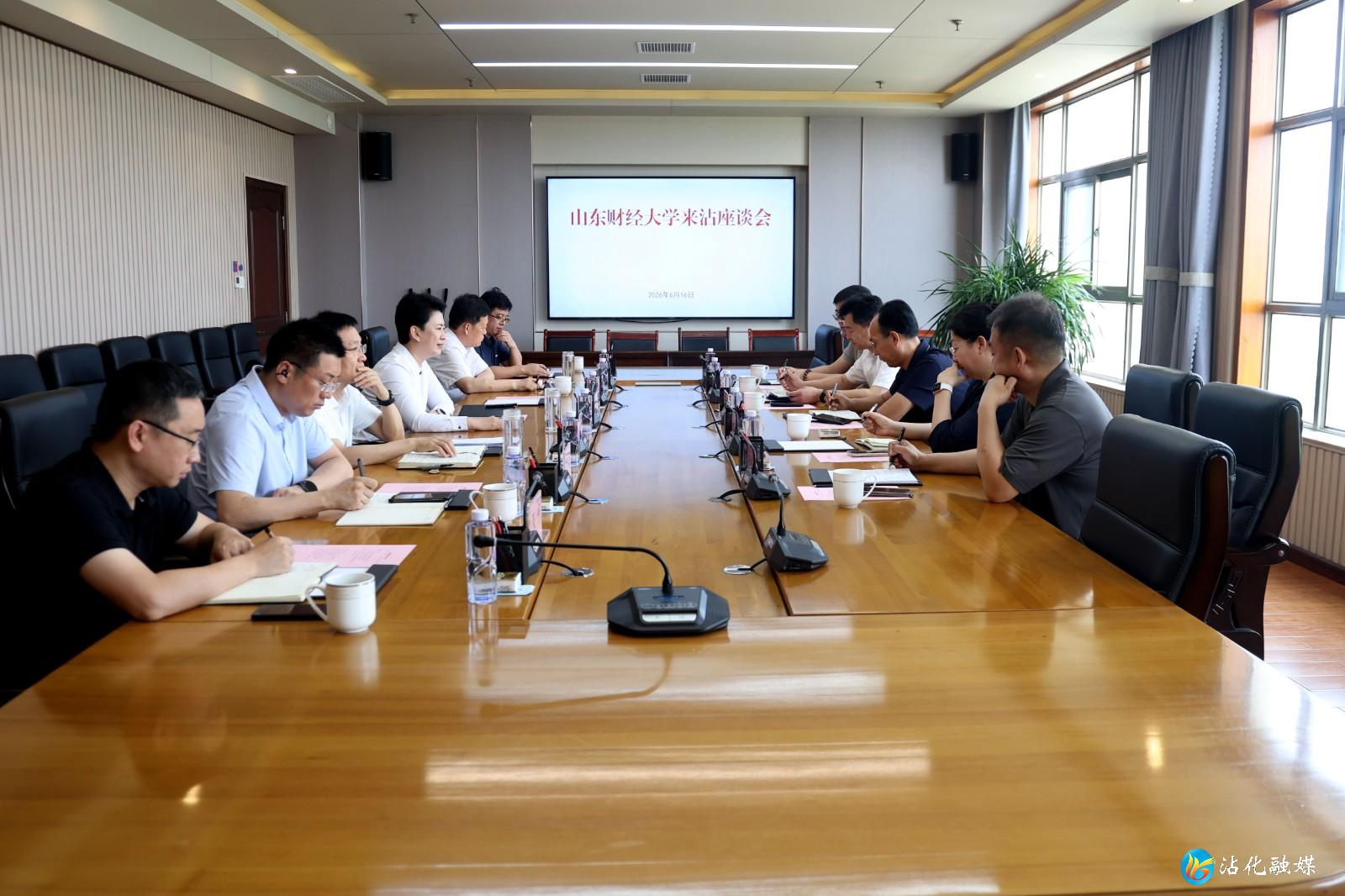微信图片_20260616172120_50_18