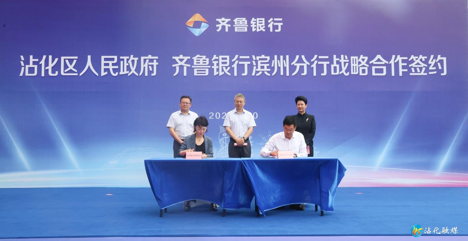 微信图片_20260630155937_150_18