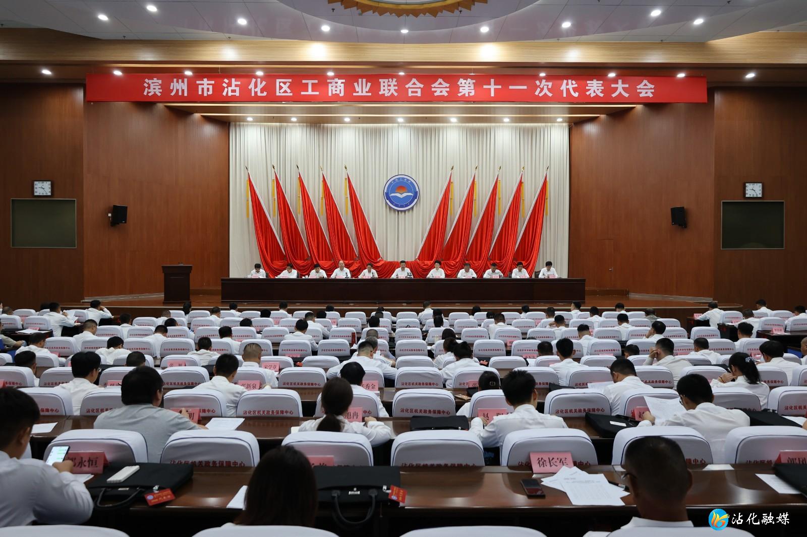 微信图片_20260730161844_309_18