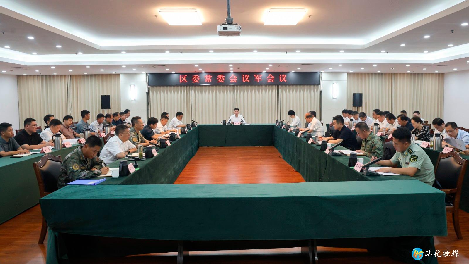 微信图片_20260730195149_276_10 微信图片_20260730195149_276_10