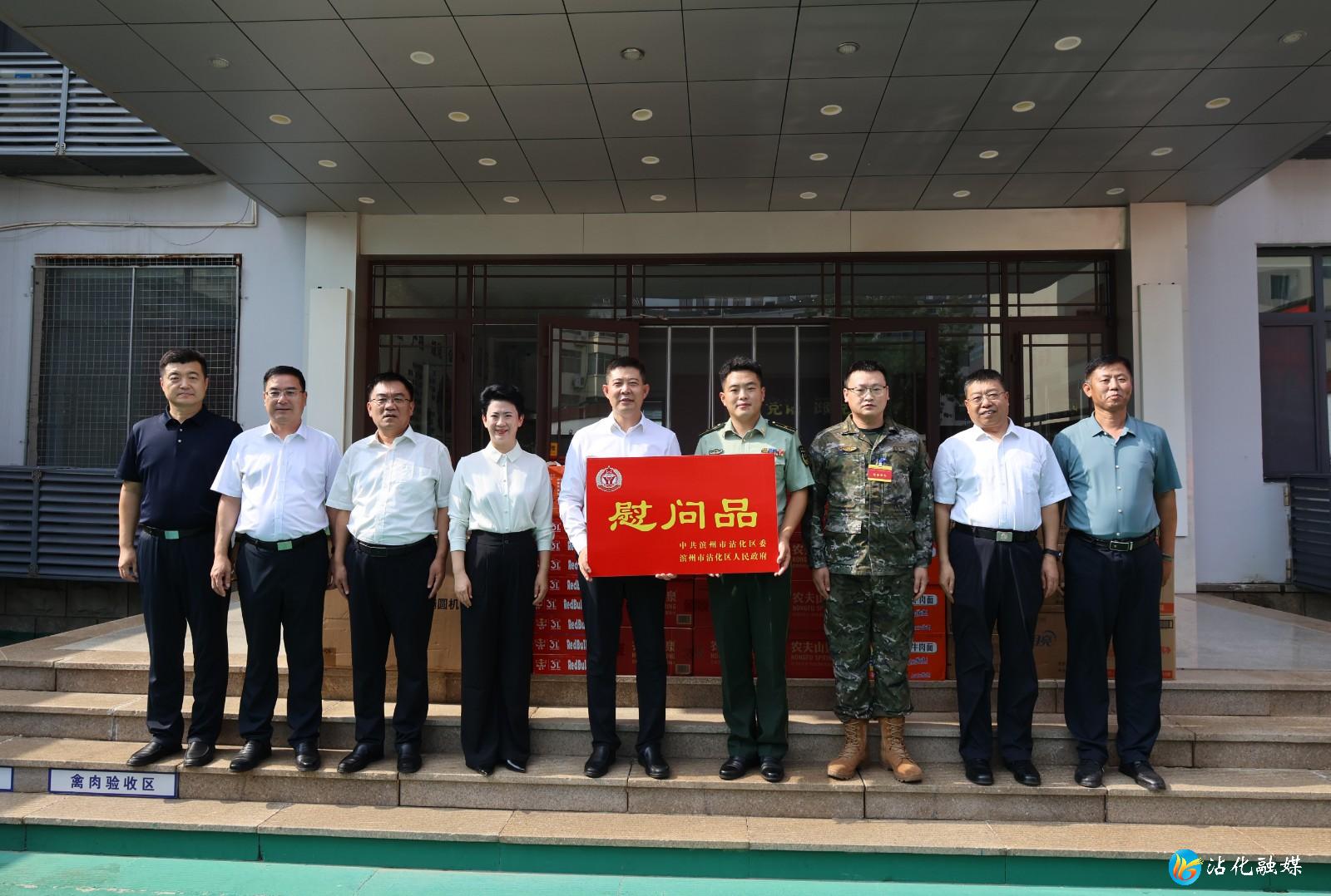 微信图片_20260730183047_270_10