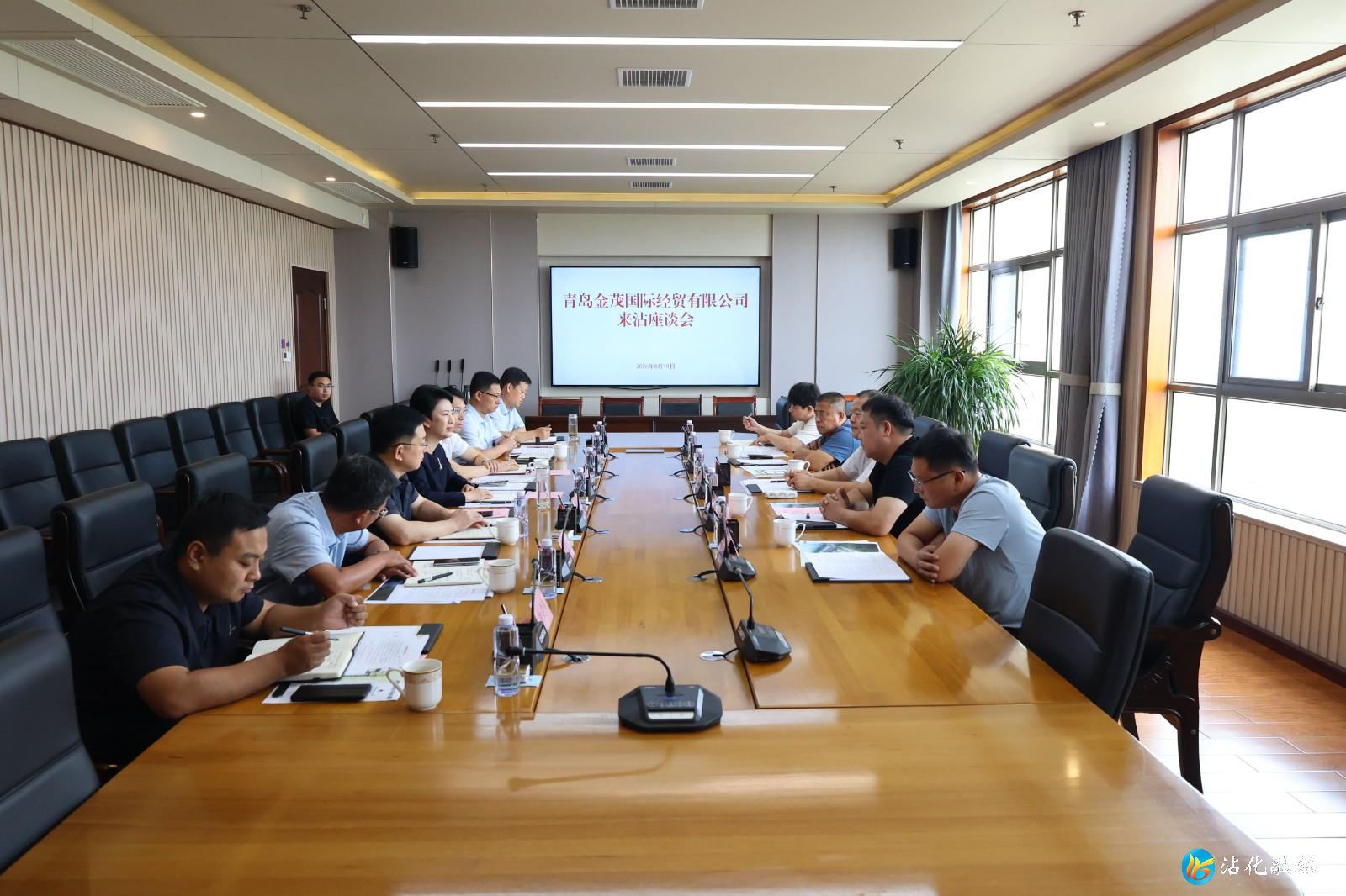 微信图片_20260819143122_468_18