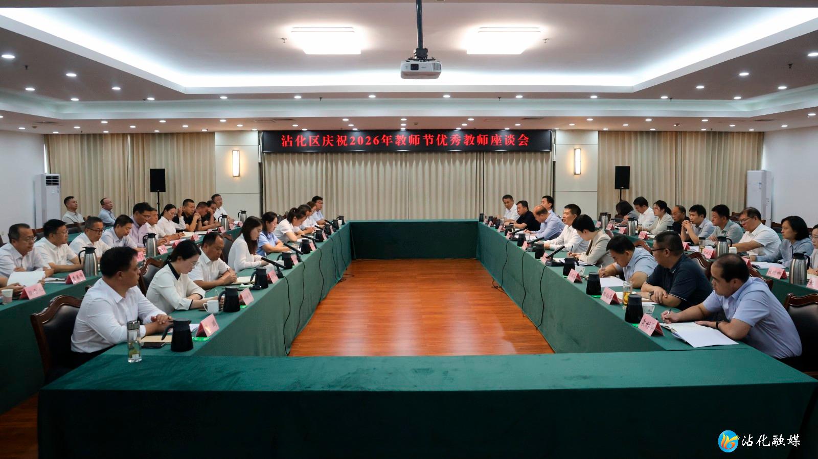微信图片_20260909162420_629_18 微信图片_20260909162420_629_18