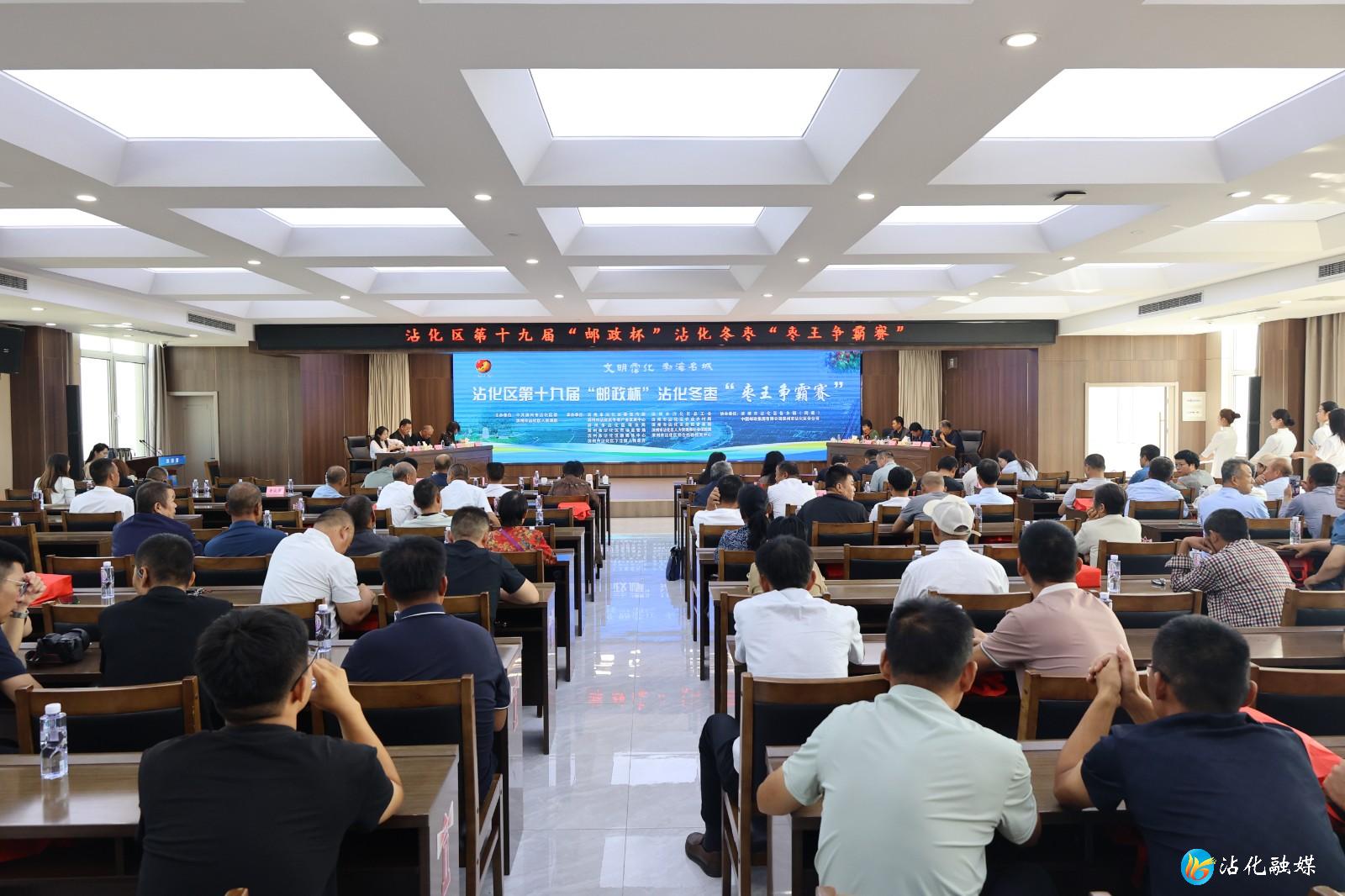 微信图片_20260922183900_122_25 微信图片_20260922183900_122_25