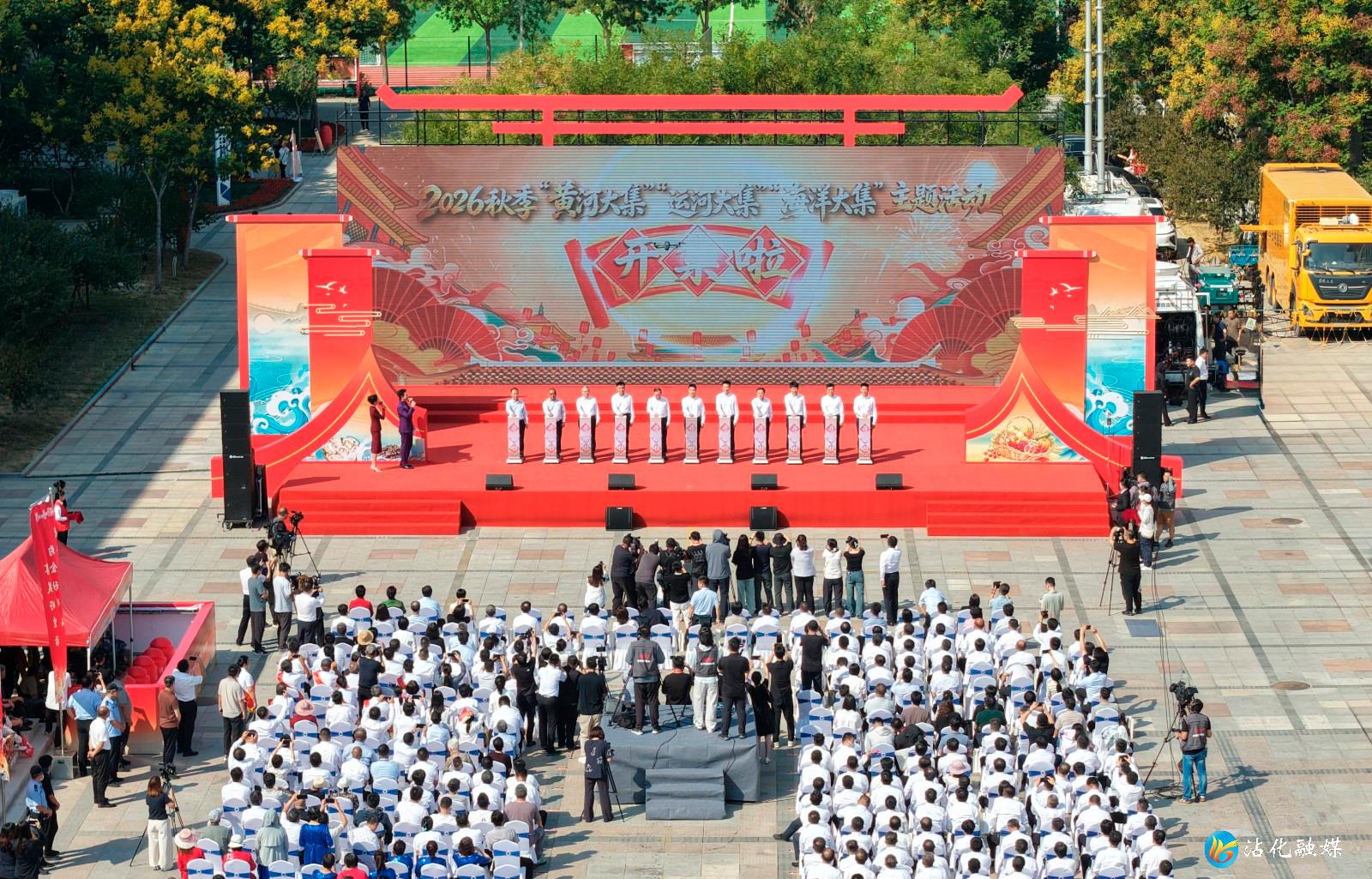 微信图片_20260923161523_748_18