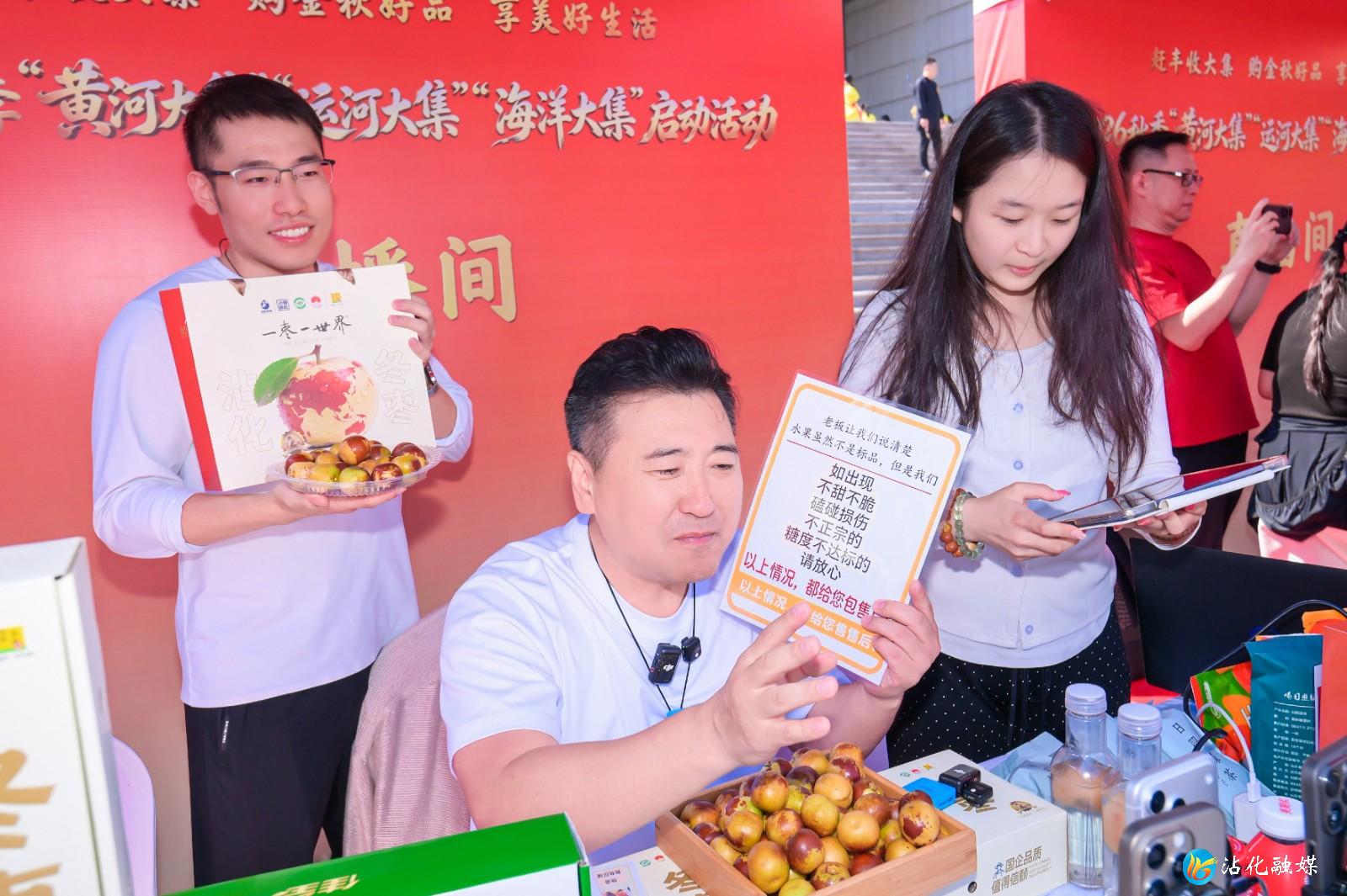 微信图片_20260923161548_751_18