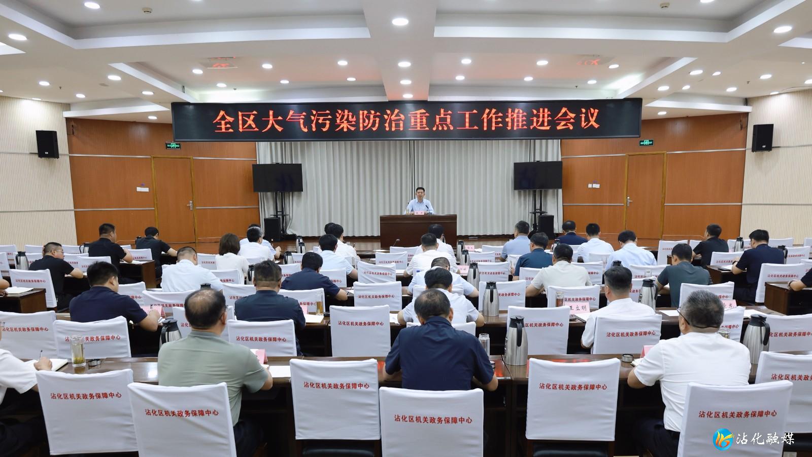 微信图片_20260924163900_770_18