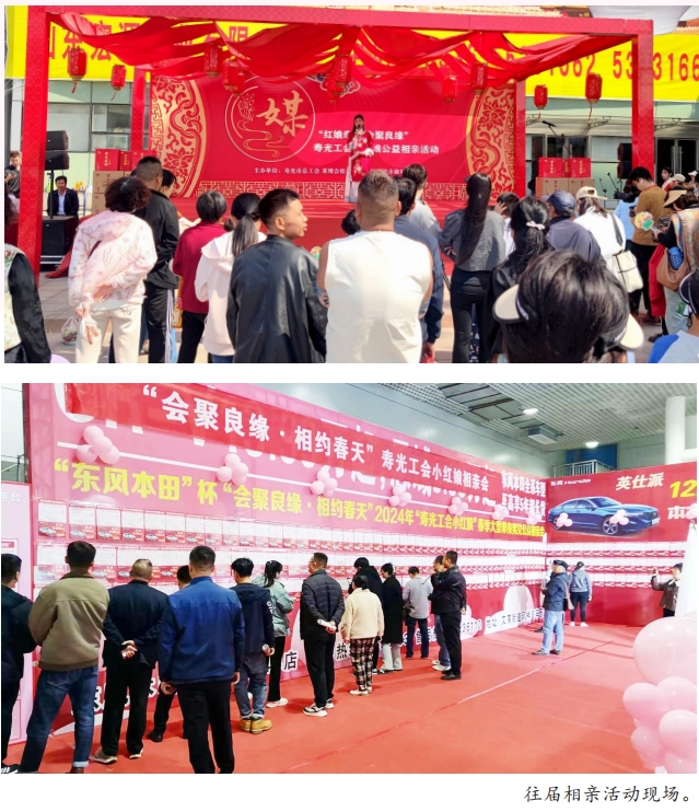 微信截图_20240802091150