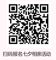 微信截图_20240802091230