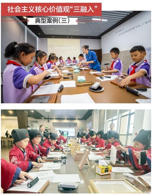 QQ截图20241127091653