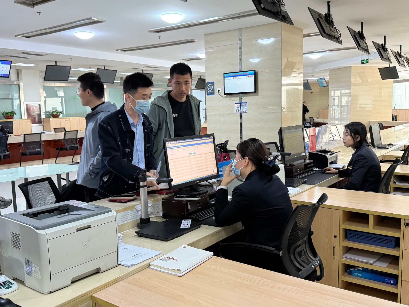微信图片_20250321172305