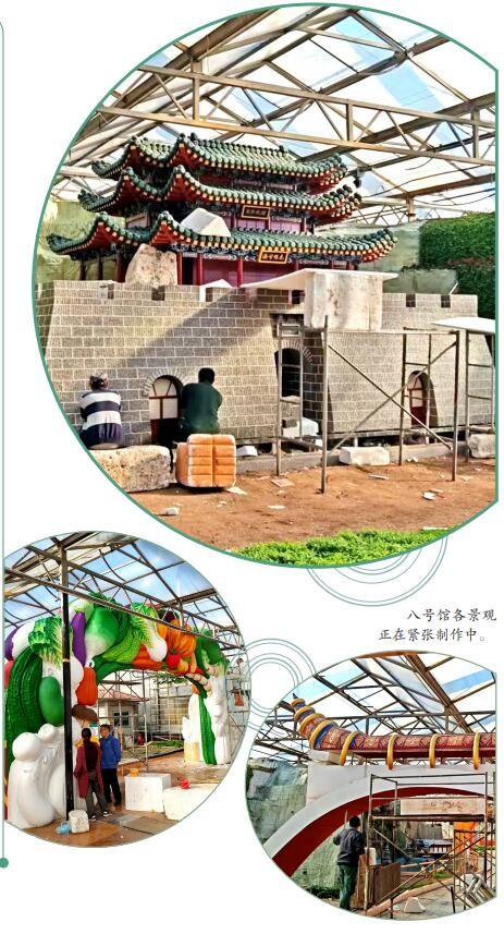 QQ截图20250321090322