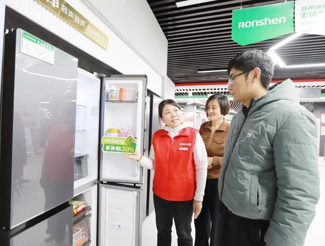 QQ截图20250401081034