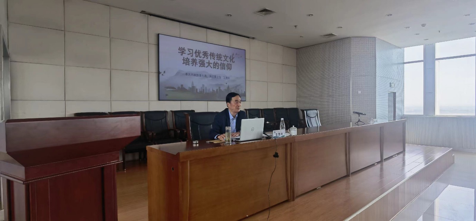 微信图片_20250425163927
