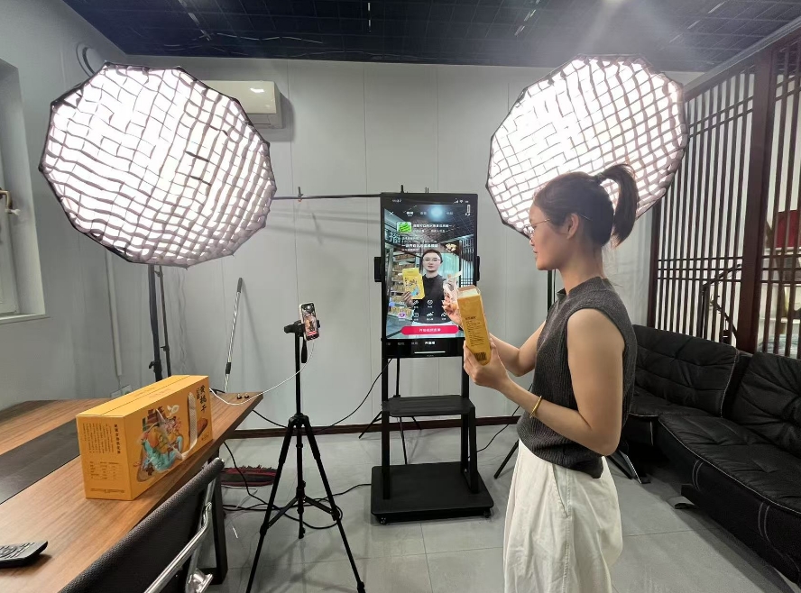 微信截图_20250514170305