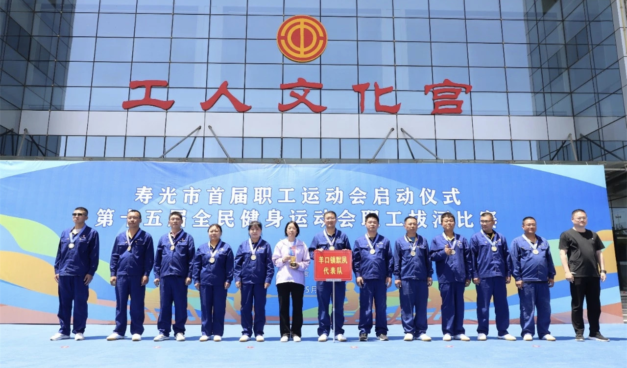 0e16cb6a84a9b9059e60825b0caae96_副本