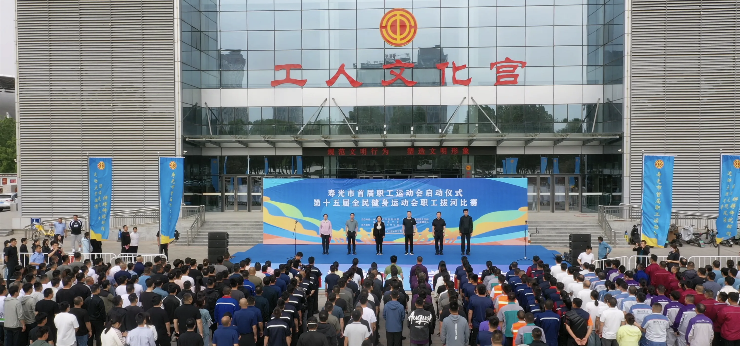 4b158947053ec8147690779b8977578_副本