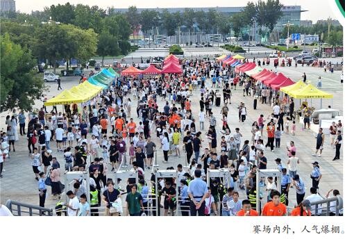 QQ截图20250807100350