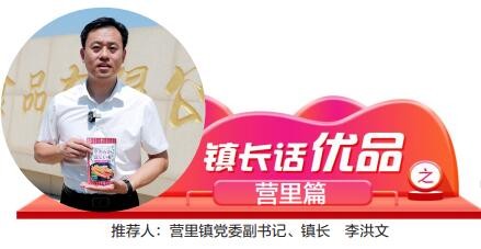 QQ截图20250812085321