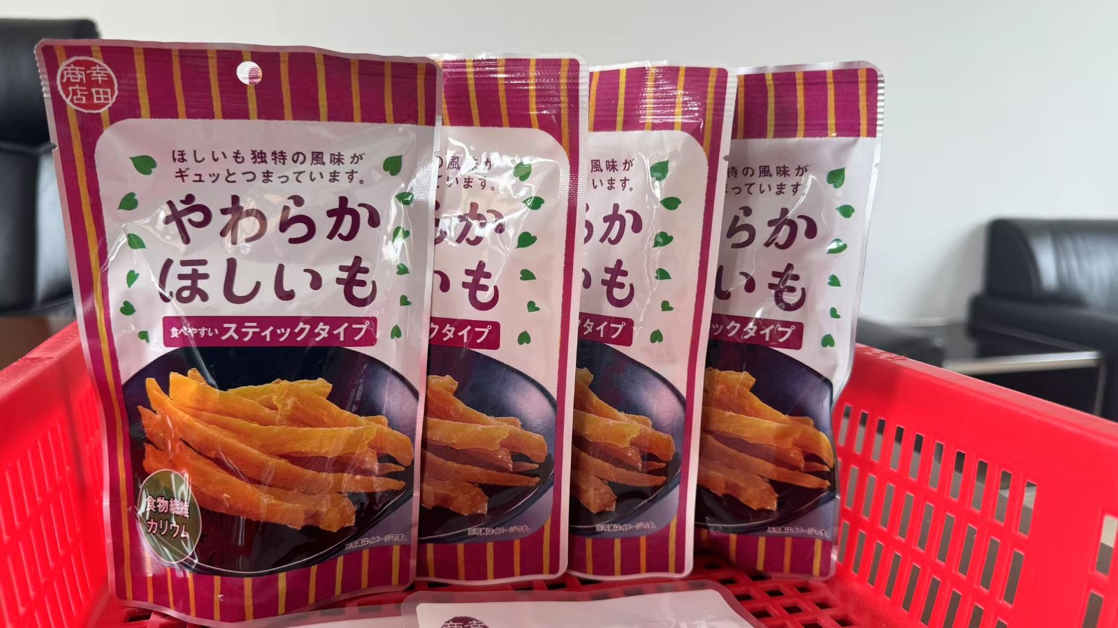 微信图片_2025-08-19_095340_412