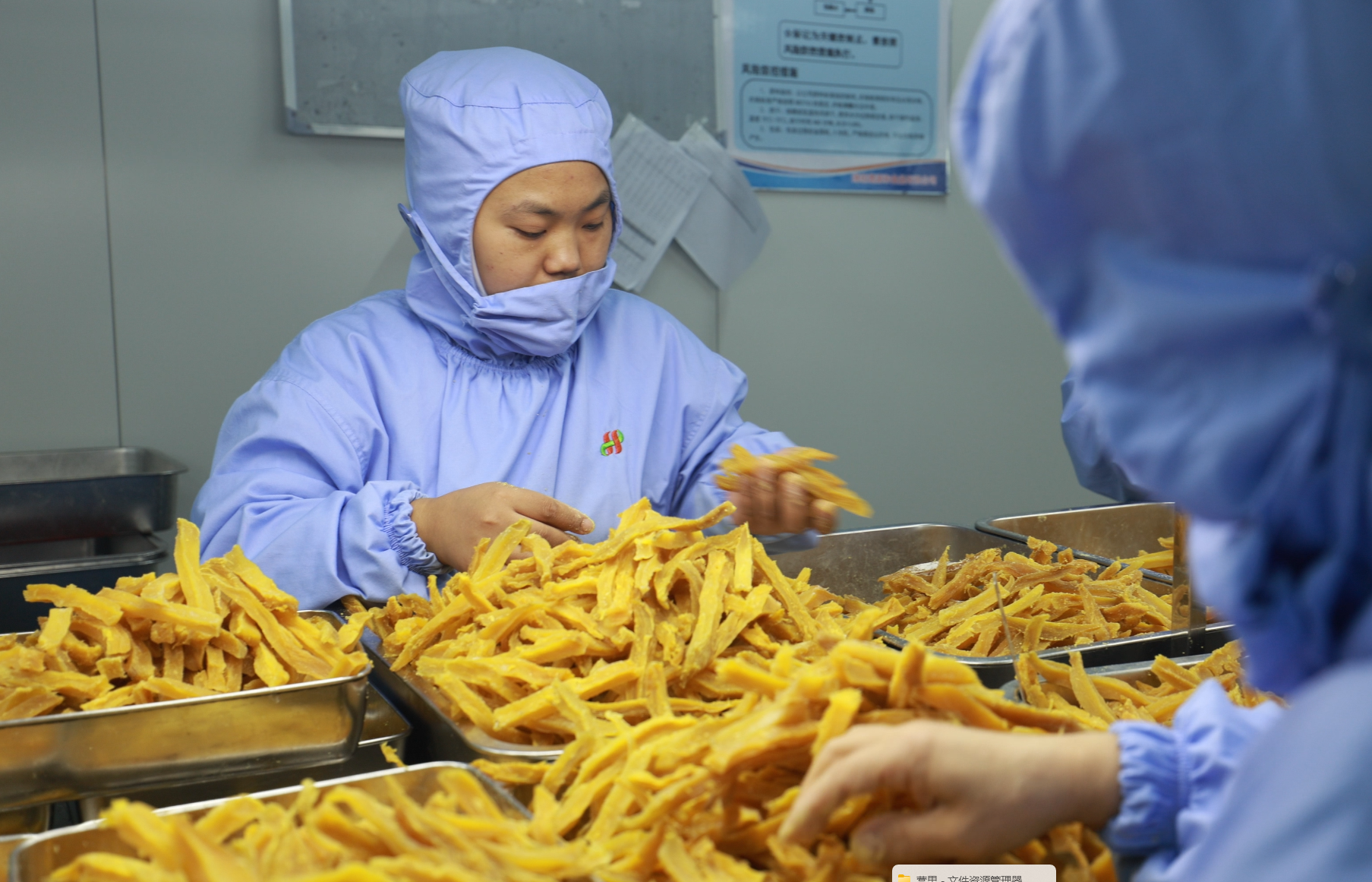 微信图片_2025-08-19_095347_989