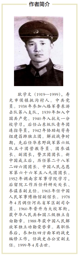 微信截图_20250821141747