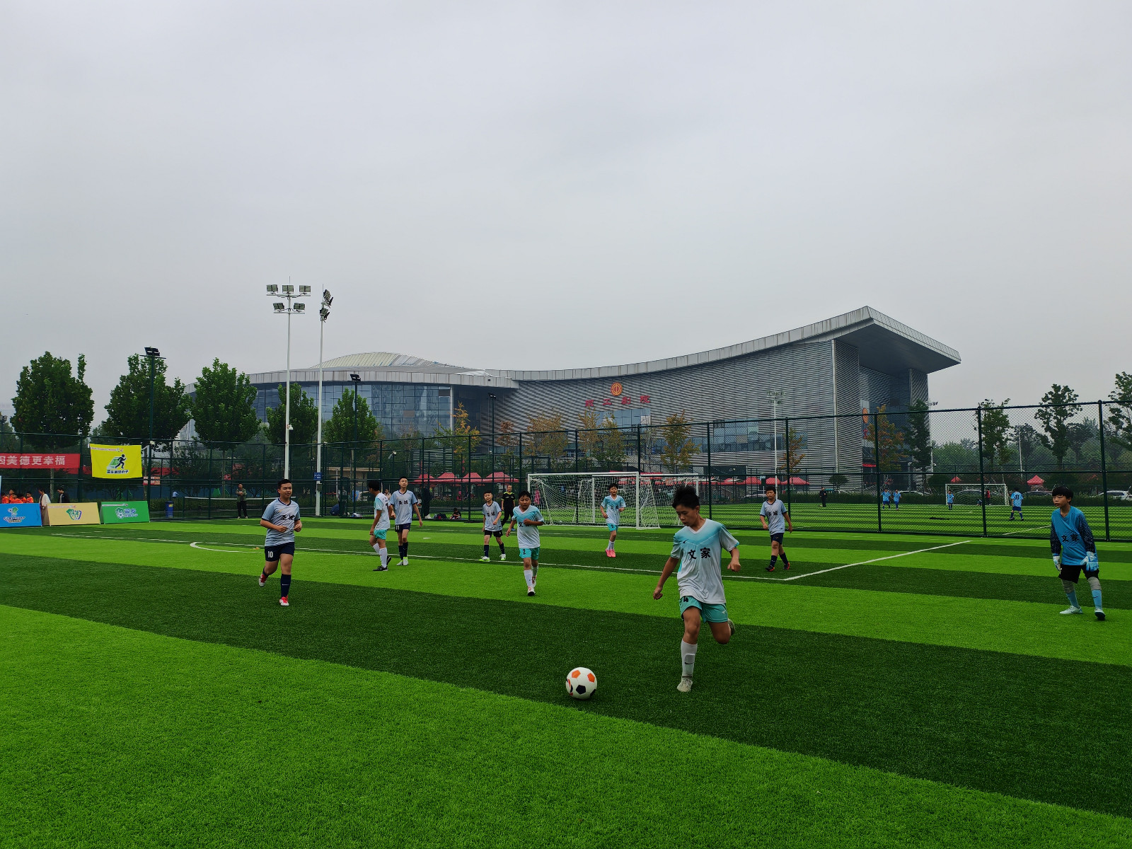 a177d8b95575fadc42855c1c935f3ed8