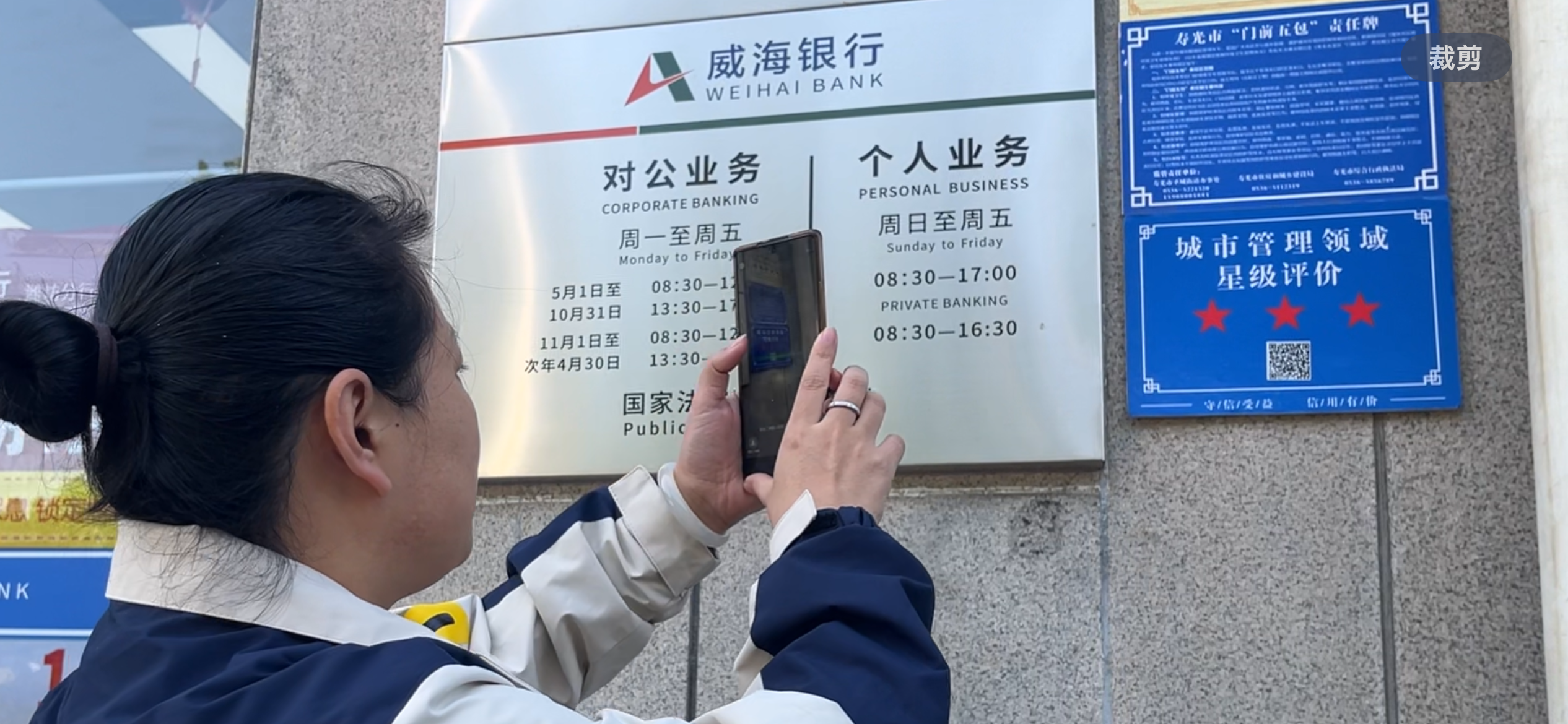 微信图片_20251103144658_314_137