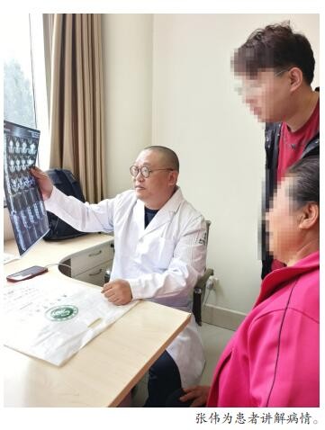 QQ截图20251118105835