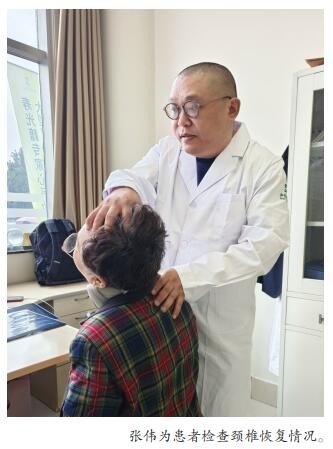 QQ截图20251118105843