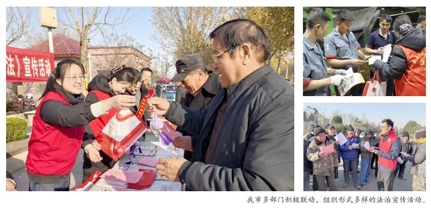 QQ截图20251212084019