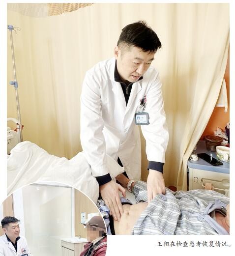 QQ截图20251212085950