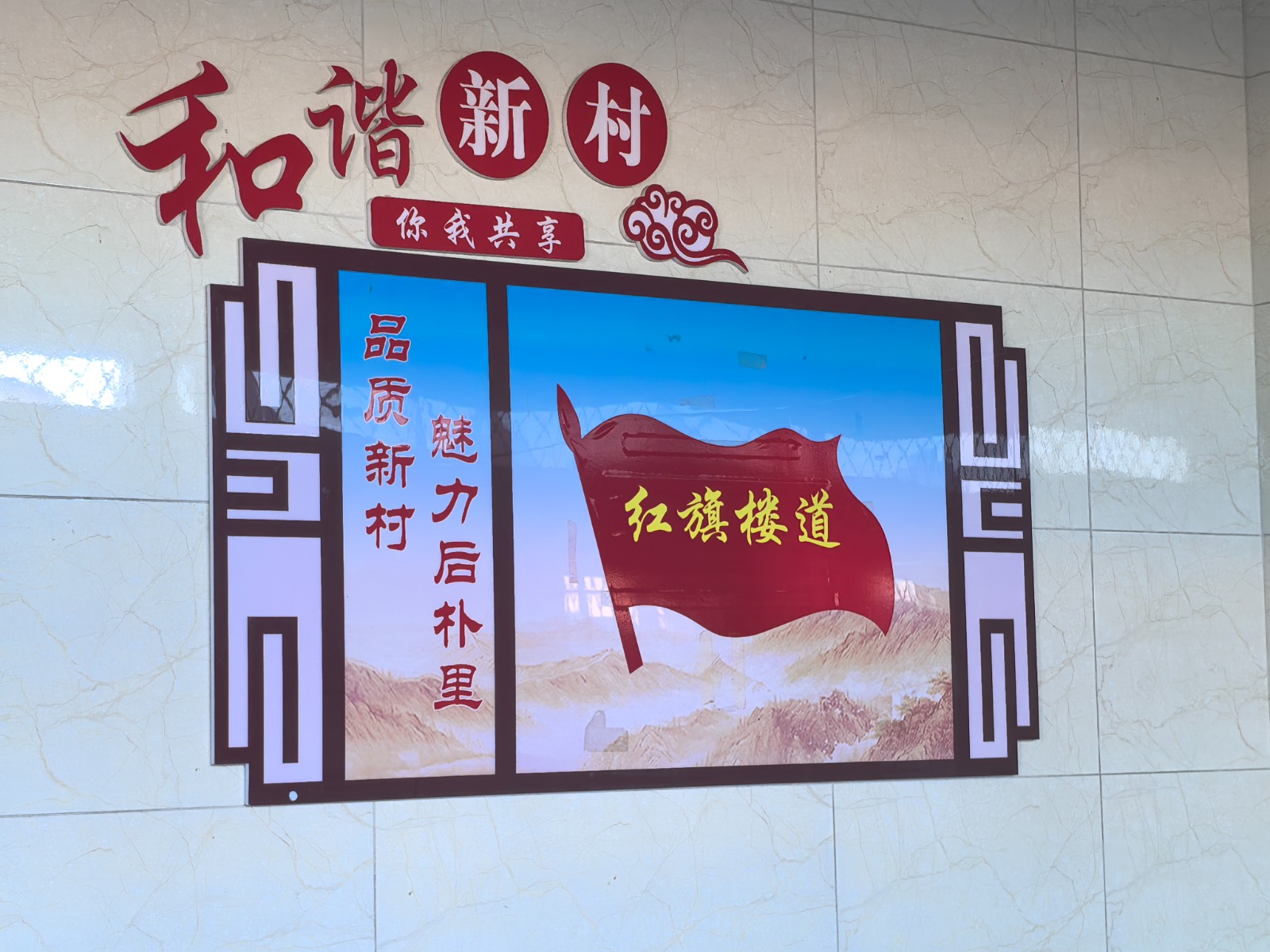 微信图片_20251226113545_12155_1