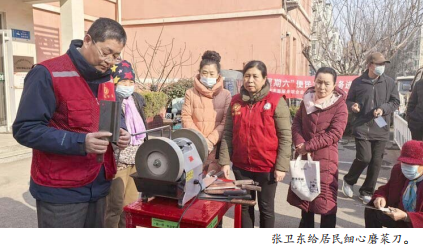 ScreenShot_2026-02-14_093252_305