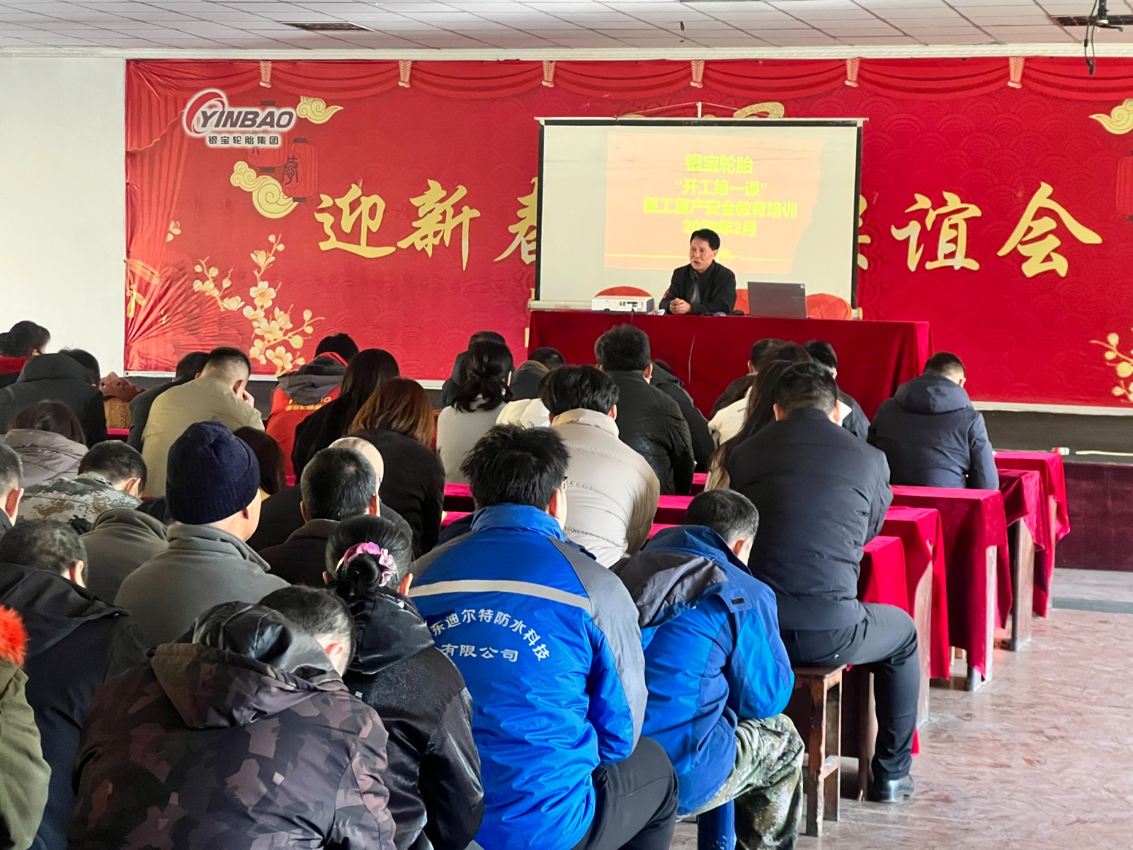 微信图片_20260225094204_2068_5