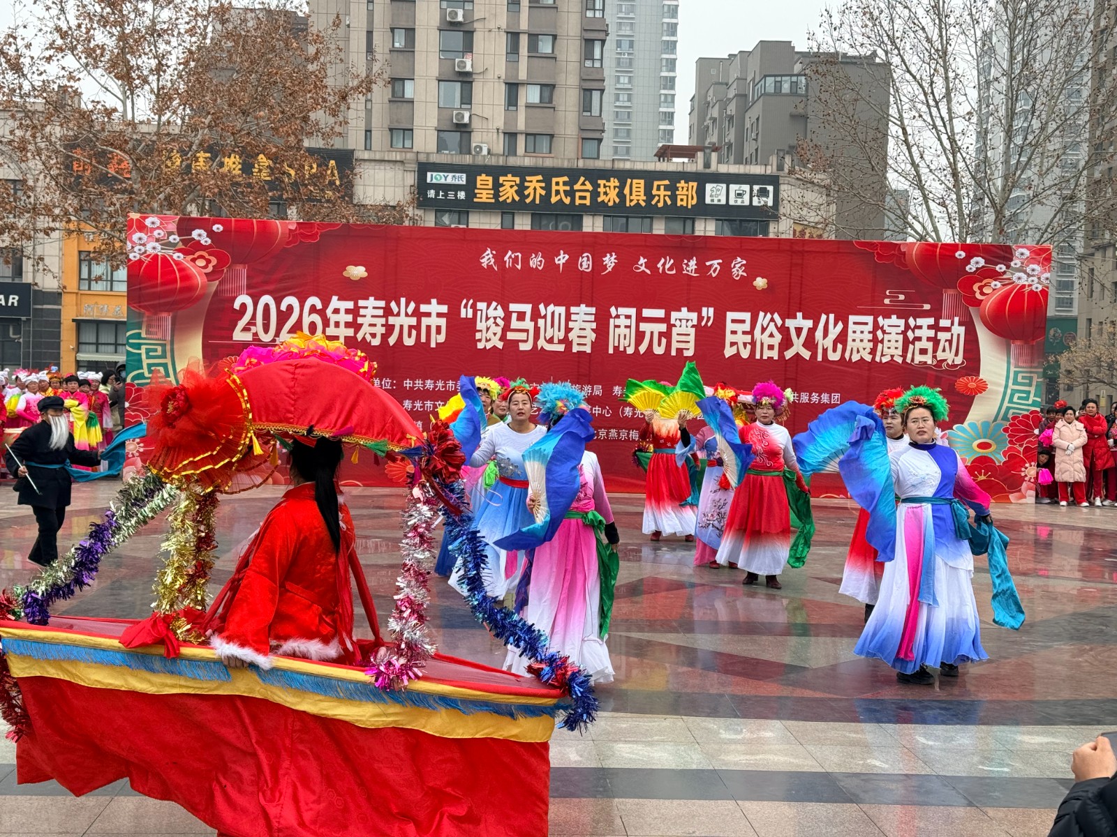 微信图片_20260303161325_2416_5