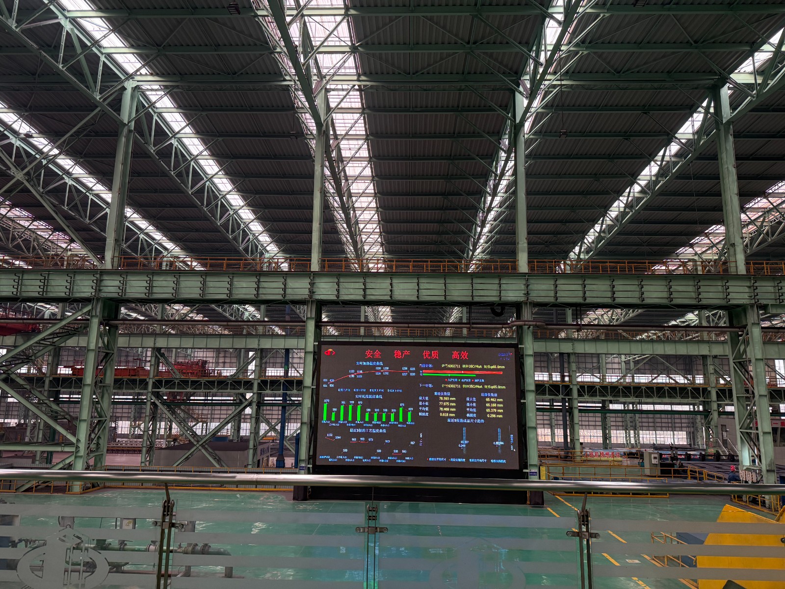 微信图片_20260311153747_2854_5